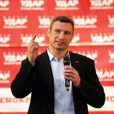 Партия УДАР может не признать итоги выборов в Раду Украины Партия УДАР может не признать итоги выборов в Раду Украины