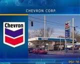 Chevron снизил чистую прибыль за девять месяцев в 1,2 раза - до $18,93 млрд Chevron снизил чистую прибыль за девять месяцев в 1,2 раза - до $18,93 млрд