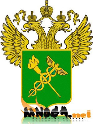 ФТС за 10 месяцев увеличила перечисления в федеральный бюджет на 11,4% . ФТС за 10 месяцев увеличила перечисления в федеральный бюджет на 11,4% .