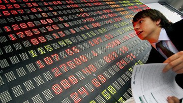 Падение бирж АТР ускорилось, индекс KOSPI теряет больше 3% на опасениях за Грецию Падение бирж АТР ускорилось, индекс KOSPI теряет больше 3% на опасениях за Грецию