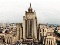 МИД России ждет от Грузии вслед за заявлениями об улучшении отношений конкретных шагов МИД России ждет от Грузии вслед за заявлениями об улучшении отношений конкретных шагов
