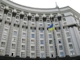 Кабмин подготовил проект указа президента о докапитализации "РусГидро" напрямую из бюджета Кабмин подготовил проект указа президента о докапитализации "РусГидро" напрямую из бюджета