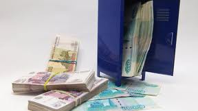 Минфин РФ не может согласовать с ЦБ введение ограничений на наличные расчеты Минфин РФ не может согласовать с ЦБ введение ограничений на наличные расчеты