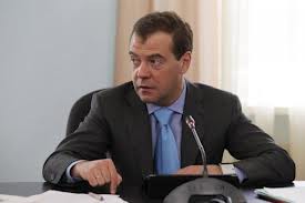 Медведев предложил провести в РФ международную конференцию по межконфессиональному диалогу Медведев предложил провести в РФ международную конференцию по межконфессиональному диалогу