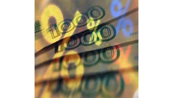 Инфляция в РФ в октябре составила 0,5%, с начала года набрала 5,6% Инфляция в РФ в октябре составила 0,5%, с начала года набрала 5,6%