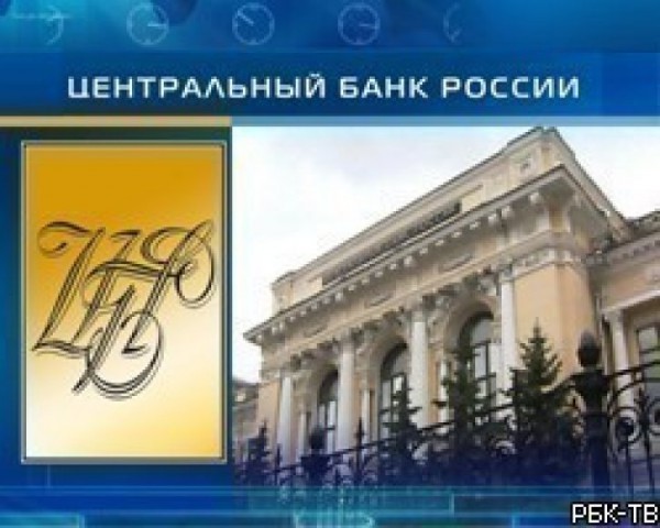 Инфляция в РФ в 2012 году составит 7% Инфляция в РФ в 2012 году составит 7%