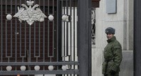 Вскрыт новый факт незаконной продажи военного объекта в рамках дела "Оборонсервиса" Вскрыт новый факт незаконной продажи военного объекта в рамках дела "Оборонсервиса"