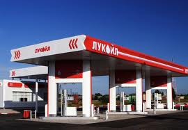 ЛУКОЙЛ может выплатить за I полугодие дивиденды в 40 рублей на акцию ЛУКОЙЛ может выплатить за I полугодие дивиденды в 40 рублей на акцию