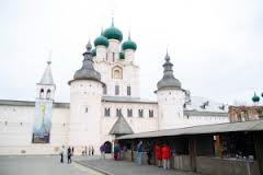 Ученые на конференции приоткроют тайны 1150-летнего Ростова Ярославской области Ученые на конференции приоткроют тайны 1150-летнего Ростова Ярославской области