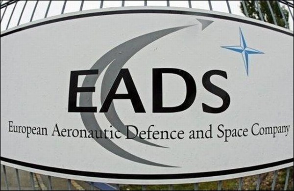 Чистая прибыль EADS за 9 месяцев составила 903 млн. евро Чистая прибыль EADS за 9 месяцев составила 903 млн. евро