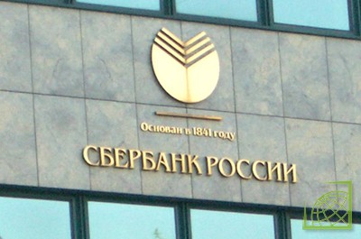 Чистая прибыль Сбербанка в январе-октябре увеличилась на 7,6% Чистая прибыль Сбербанка в январе-октябре увеличилась на 7,6%