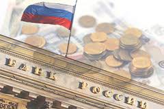 ЦБ РФ не изменил ставки по своим операциям и ставку рефинансирования ЦБ РФ не изменил ставки по своим операциям и ставку рефинансирования