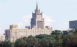 Препятствий для возвращения Грузии в СНГ нет, но нужна ее инициатива Препятствий для возвращения Грузии в СНГ нет, но нужна ее инициатива