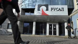 «Русал» за 9 месяцев увеличил выпуск первичного алюминия на 2,3% - до 3,1 млн тонн «Русал» за 9 месяцев увеличил выпуск первичного алюминия на 2,3% - до 3,1 млн тонн