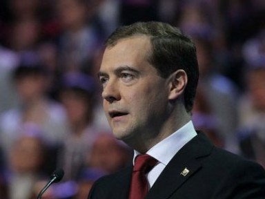 Медведев предложил подумать о единой валюте Евразийского союза Медведев предложил подумать о единой валюте Евразийского союза