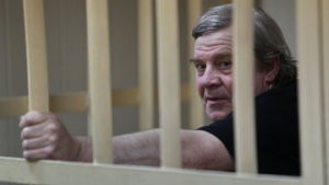 Расследование дела о похищении сына Касперского завершено Расследование дела о похищении сына Касперского завершено
