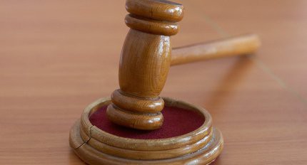 Суд признал экс-главу подмосковного АОЗТ невиновным в присвоении 1,5 тыс га земли Суд признал экс-главу подмосковного АОЗТ невиновным в присвоении 1,5 тыс га земли