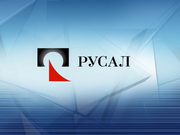 Увеличилась доля En+ Group в уставном капитале ОК "Русал"на 0,72% Увеличилась доля En+ Group в уставном капитале ОК "Русал"на 0,72%