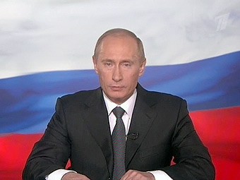 Законопроект по пенсиям поддержан Путиным, но он предложил отсрочить его до 2014 года Законопроект по пенсиям поддержан Путиным, но он предложил отсрочить его до 2014 года