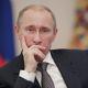 Путин предложил перевести высшую судебную власть в Петербург Путин предложил перевести высшую судебную власть в Петербург