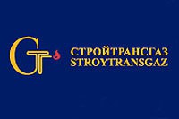 За первое полугодие чистая прибыль "Стройтрансгаза" снизилась в 2,2 раза За первое полугодие чистая прибыль "Стройтрансгаза" снизилась в 2,2 раза