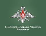 Куратор жилищных вопросов лишился поста замминистра обороны РФ Куратор жилищных вопросов лишился поста замминистра обороны РФ
