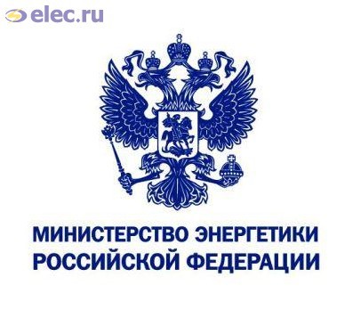 Указ по единой УК в электросетевом комплексе может выйти в ближайшее время Указ по единой УК в электросетевом комплексе может выйти в ближайшее время