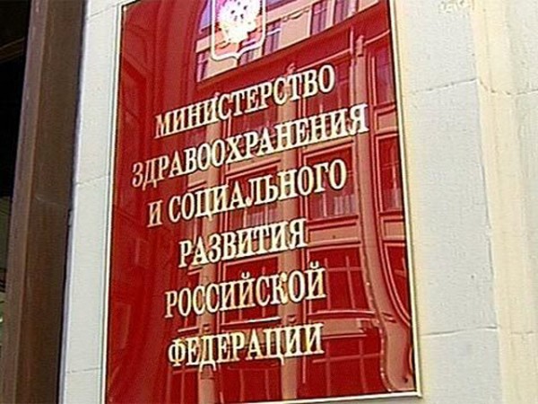 Вина медиков в гибели Агафонова не установлена Вина медиков в гибели Агафонова не установлена