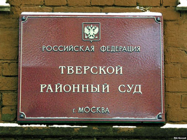 Арестован стрелявший из травматики в воздух участник свадьбы на западе Москвы Арестован стрелявший из травматики в воздух участник свадьбы на западе Москвы