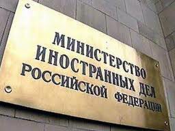 РФ жестко отреагирует на принятие в США «закона Магнитского» РФ жестко отреагирует на принятие в США «закона Магнитского»