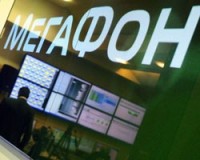 ФАС разрешила "Мегафону" купить долю в "Евросети" с предписаниями ФАС разрешила "Мегафону" купить долю в "Евросети" с предписаниями