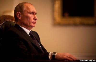 РФ беспокоит ситуация в Газе, Путин планирует международные контакты по этой теме РФ беспокоит ситуация в Газе, Путин планирует международные контакты по этой теме