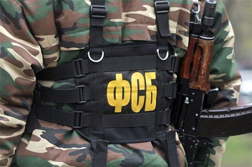 Пресечен канал поставки золота с Колымы для боевиков на Кавказе Пресечен канал поставки золота с Колымы для боевиков на Кавказе