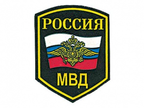 По делу о хищении 53 млн. руб. при реализации госконтрактов задержаны два человека По делу о хищении 53 млн. руб. при реализации госконтрактов задержаны два человека