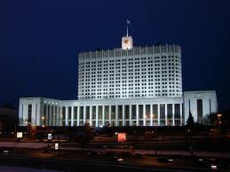Правительство РФ установило для госкомпаний минимум отчисления дивидендов в 25% прибыли Правительство РФ установило для госкомпаний минимум отчисления дивидендов в 25% прибыли