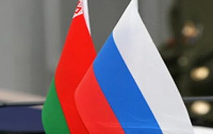 Россия официально не требовала от Белоруссии доплаты $1,5 млрд. нефтяных пошлин Россия официально не требовала от Белоруссии доплаты $1,5 млрд. нефтяных пошлин