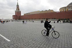 Сегодня в Москве будет облачно и прохладно Сегодня в Москве будет облачно и прохладно