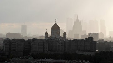 Облачная погода с высоким атмосферным давлением ждет москвичей на этой неделе Облачная погода с высоким атмосферным давлением ждет москвичей на этой неделе