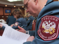 ФНС за 10 месяцев увеличила перечисления в консолидированный бюджет РФ на 14% ФНС за 10 месяцев увеличила перечисления в консолидированный бюджет РФ на 14%