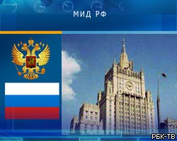 Сроки визита президента США в Москву должны быть в ближайшее время согласованы Сроки визита президента США в Москву должны быть в ближайшее время согласованы