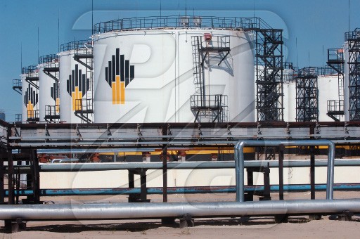 Еще два участка недр переданы правительством РФ "Роснефти" без конкурса Еще два участка недр переданы правительством РФ "Роснефти" без конкурса
