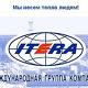 "Итера" до конца ноября может закрыть сделку по продаже ТНК-ВР своих нефтяных активов "Итера" до конца ноября может закрыть сделку по продаже ТНК-ВР своих нефтяных активов
