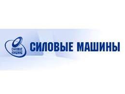 ОАО «Силовые машины» в 2013 году введет в эксплуатацию новый завод под Петербургом ОАО «Силовые машины» в 2013 году введет в эксплуатацию новый завод под Петербургом