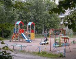 Власти Москвы определили победителей конкурса на благоустройство городских парков Власти Москвы определили победителей конкурса на благоустройство городских парков