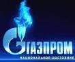 Инвестпрограмма "Газпрома" на 2013 г ожидается на уровне 2012 г Инвестпрограмма "Газпрома" на 2013 г ожидается на уровне 2012 г