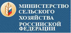 С февраля 2013 года Минсельхоз РФ планирует масштабные зерновые интервенции С февраля 2013 года Минсельхоз РФ планирует масштабные зерновые интервенции