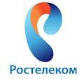 В III квартале чистая прибыль "Ростелекома" по МСФО выросла на 8%, до 9,9 млрд руб В III квартале чистая прибыль "Ростелекома" по МСФО выросла на 8%, до 9,9 млрд руб