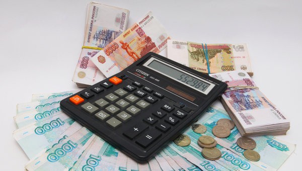 Инфляция в РФ держится на уровне 0,1% третью неделю подряд, с начала года набрала 6% Инфляция в РФ держится на уровне 0,1% третью неделю подряд, с начала года набрала 6%