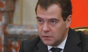 Кабмин РФ сохранил за подмосковным Жуковским статус наукограда на 5 лет Кабмин РФ сохранил за подмосковным Жуковским статус наукограда на 5 лет