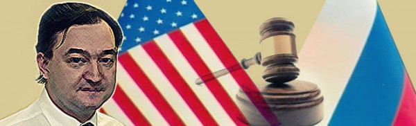 «Закон Магнитского» в США не грозит безопасности РФ, Москва подготовит ответ «Закон Магнитского» в США не грозит безопасности РФ, Москва подготовит ответ